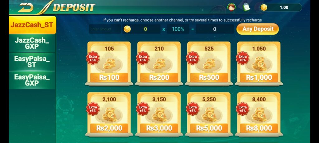 PAK500 GAME DEPOSIT
